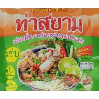 Noodle Boat Brown Rice Vermicelli 4 x 114g