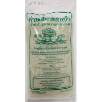 Lotus Brand Sen Lek Noodle 1kg