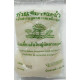 Lotus Brand Sen Yai Noodle 1kg