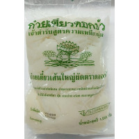 Lotus Brand Sen Yai Noodle 1kg