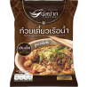 Torpak Boat Noodle Soup 4 x 150g